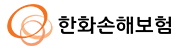 한화손해보험
