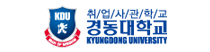 경동대학교