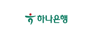 하나은행