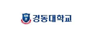 경동대학교