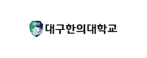 대구한의대학교