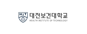 대전보건대학교