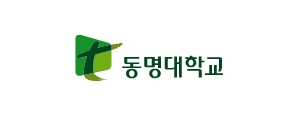 동명대학교