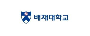 배재대학교