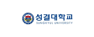 성결대학교