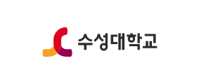 수성대학교
