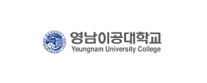 영남이공대학교