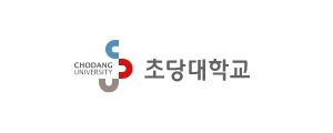 초당대학교