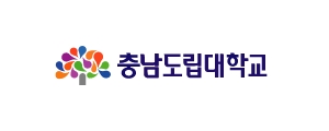 충남도립대학교