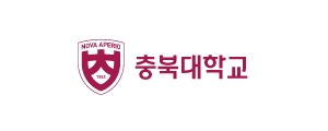 충북대학교