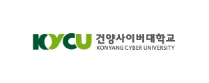 KYCU 한국사이버외대