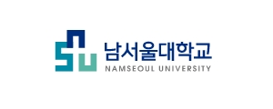 남서울대학교
