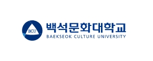 백석문화대학교