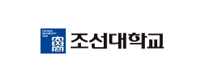 조선대학교