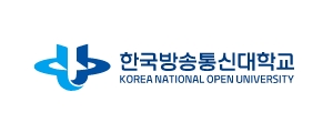 한국방송통신대학교