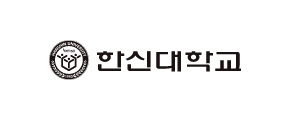 한신대학교